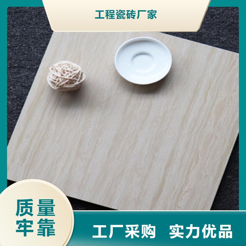 墙砖厂家视频-苏家屯|大东|阜新|朝阳|铁岭|抚顺墙砖厂家品质优选-工程瓷砖厂家(沈阳市分公司)