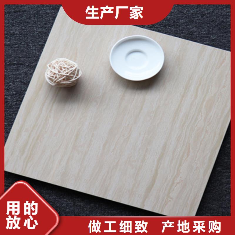 小地砖地板砖量少也做