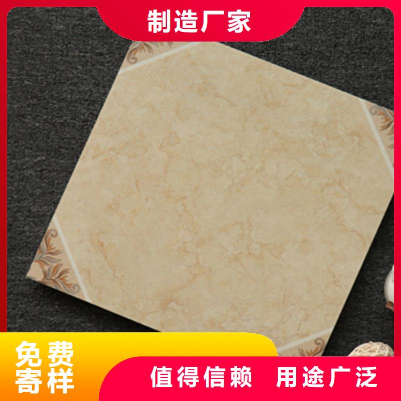 小地砖地板砖量少也做