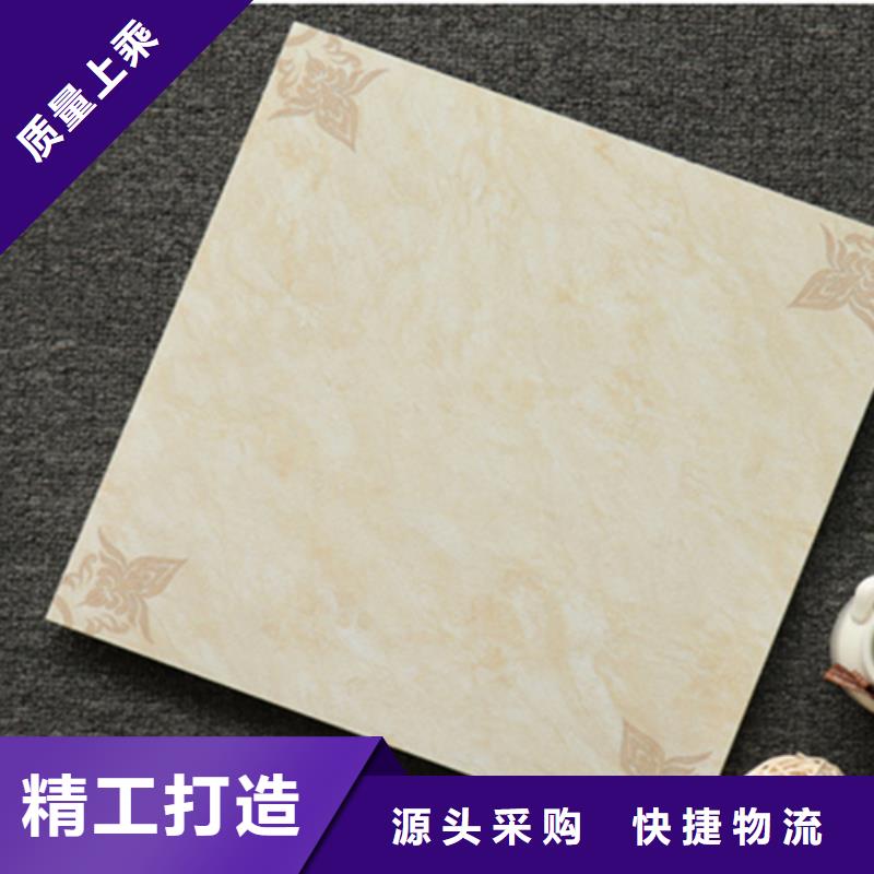 【小地磚_地板磚買的是放心】