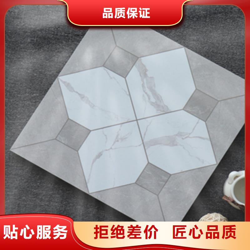 小地砖地板砖欢迎来厂考察