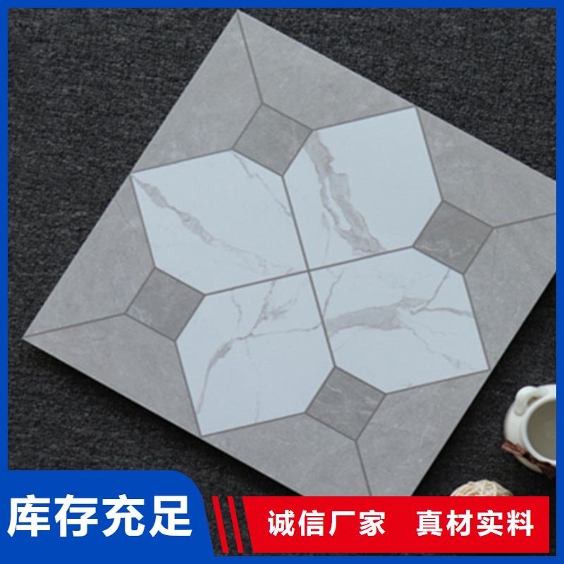 小地磚內(nèi)墻磚供貨及時(shí)