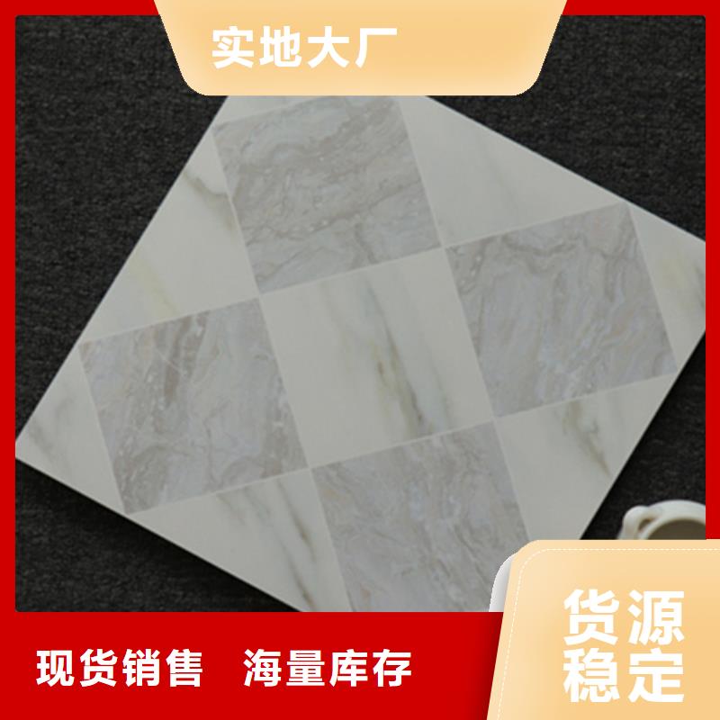 小地磚,地板磚物美價優