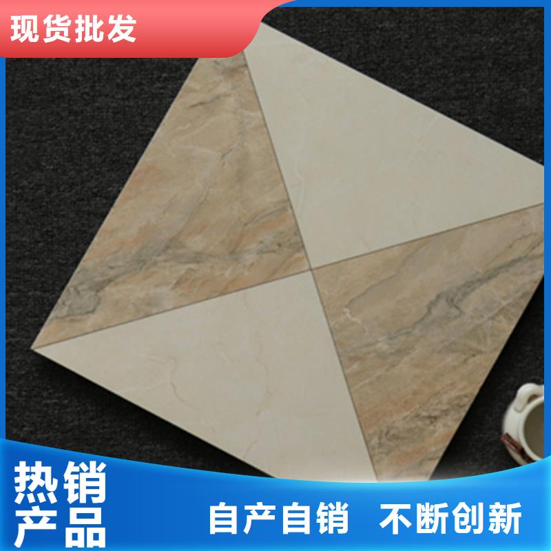 小地砖地板砖匠心品质