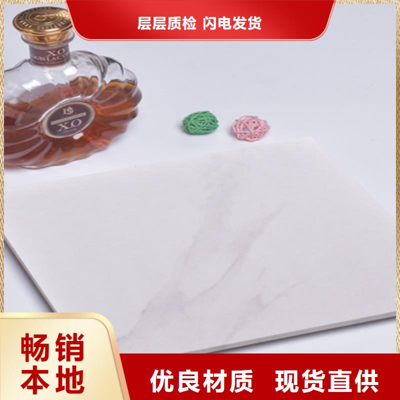 小地砖,【地板砖厂家】做工精细由承盛为您