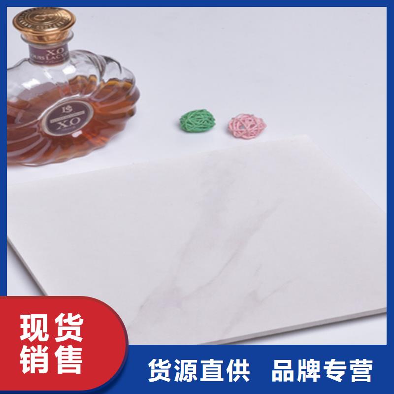 小地砖地板砖高标准高品质