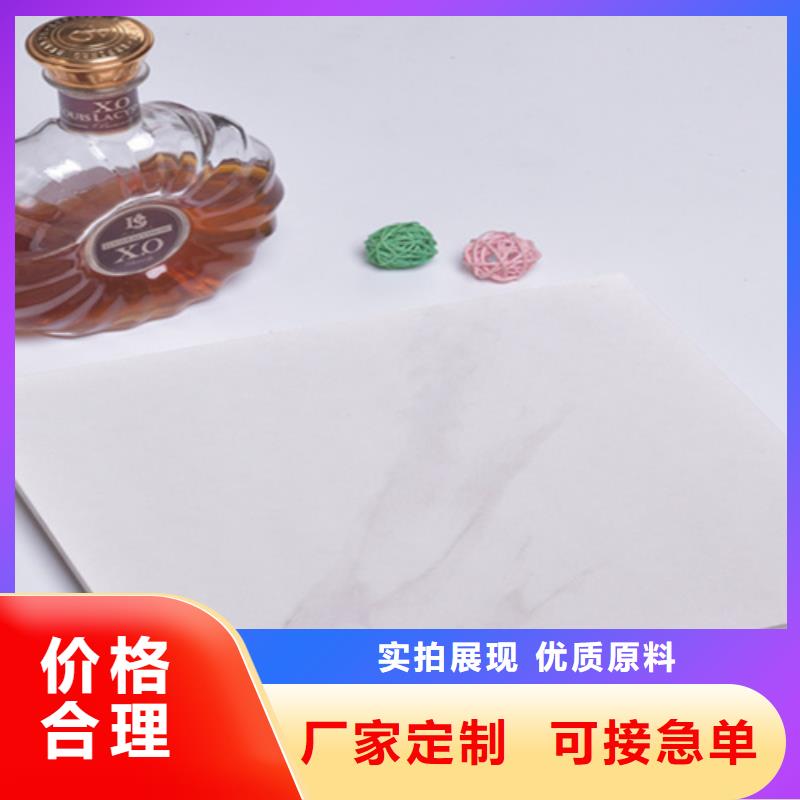 小地砖,【地板砖厂家】做工精细同城制造商