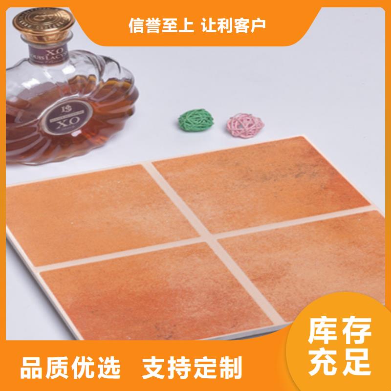 小地砖【仿古砖】销售的是诚信