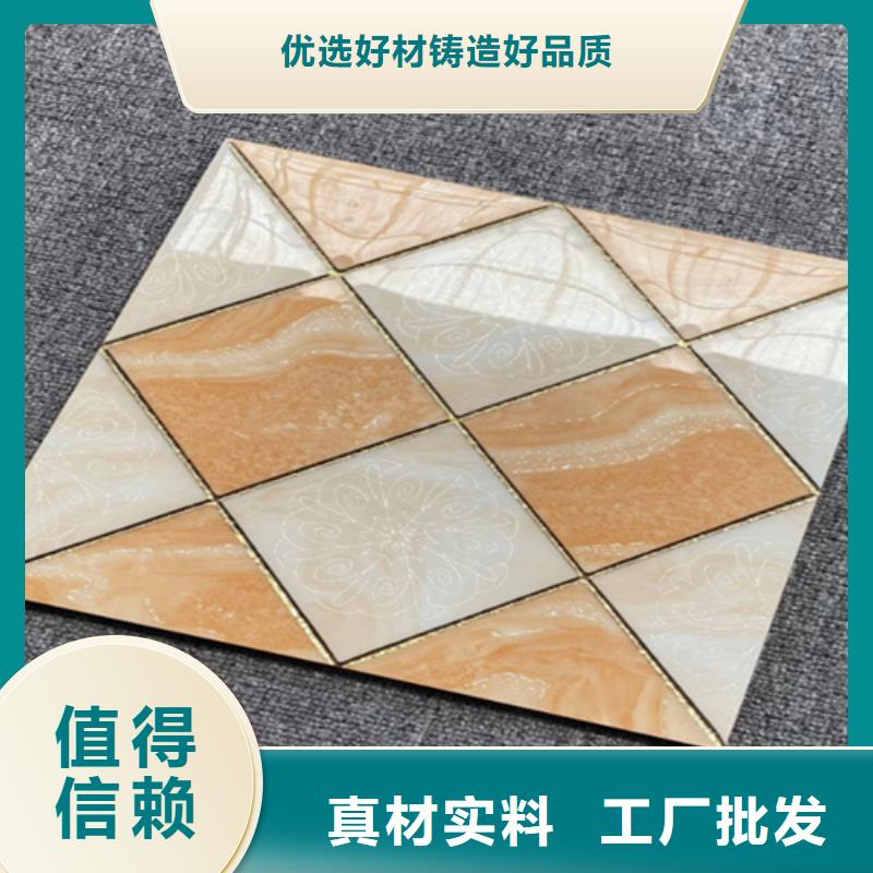 【 小地砖,地板砖厂家实力商家】由承盛为您