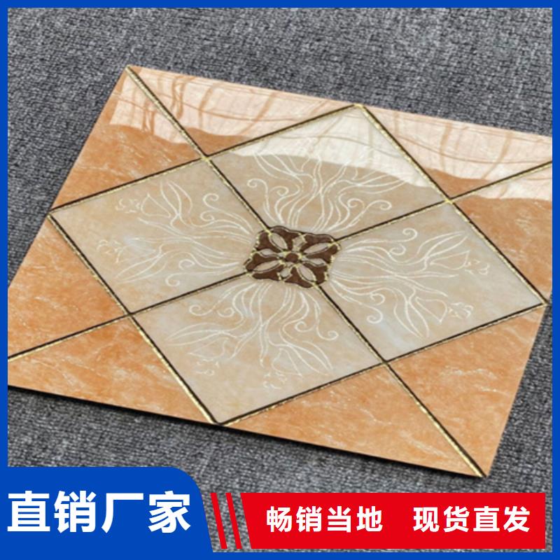 小地砖地板砖供您所需
