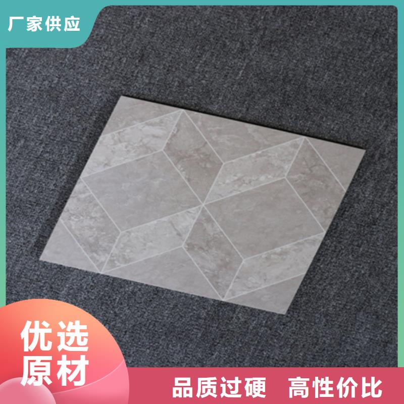 小地磚內墻磚供貨及時