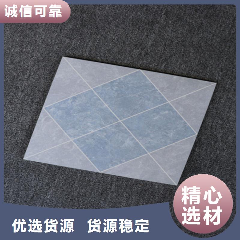 【 小地砖 地板砖发货及时】