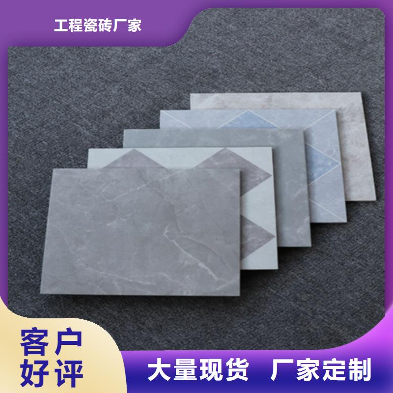 小地砖,【地板砖厂家】做工精细同城制造商