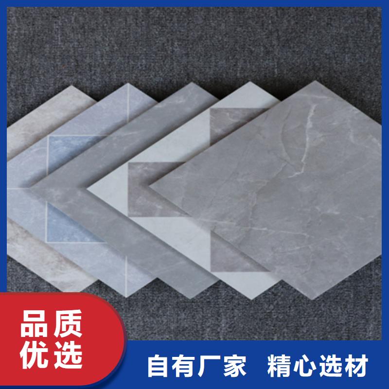 小地砖地板砖欢迎来厂考察