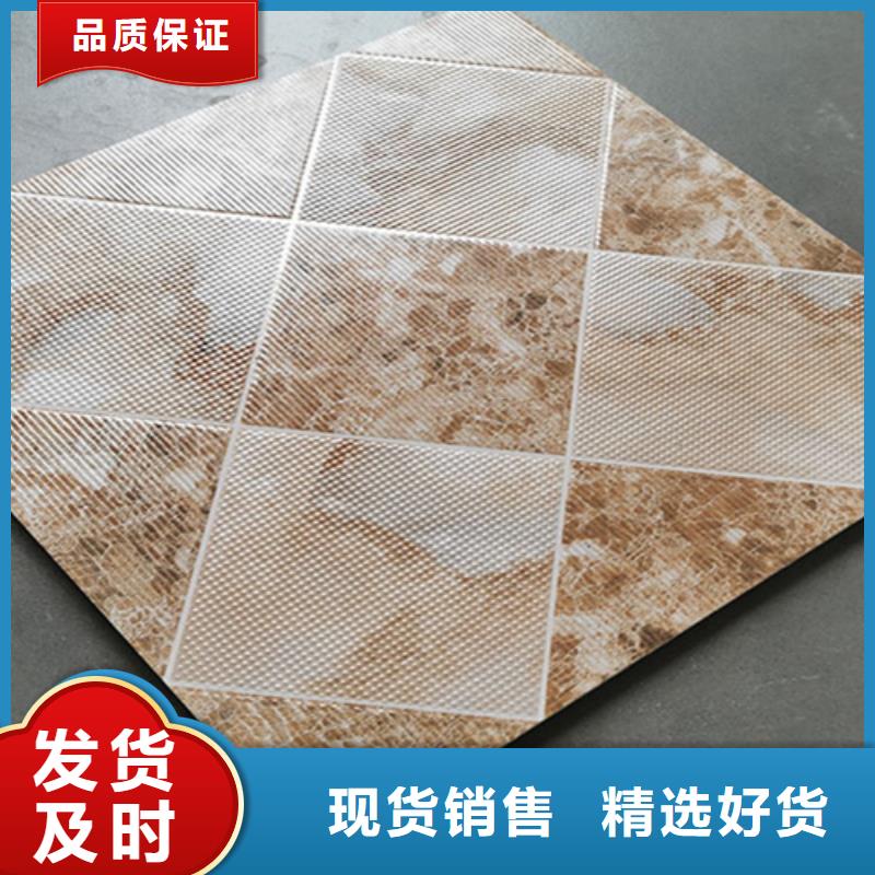 小地砖地板砖专注细节使用放心