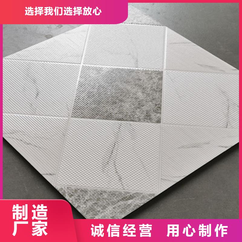 小地砖,【地板砖厂家】做工精细由承盛为您
