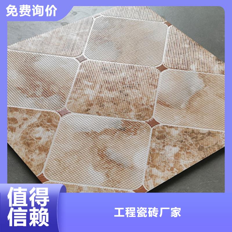 小地砖,【地板砖厂家】做工精细同城制造商