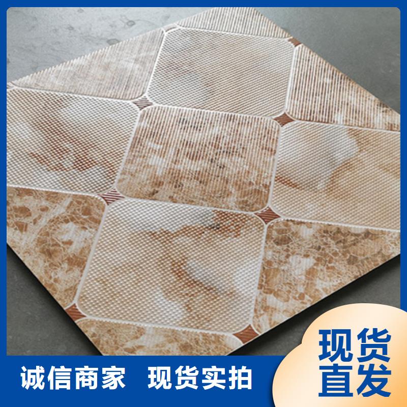 小地砖地板砖欢迎来厂考察