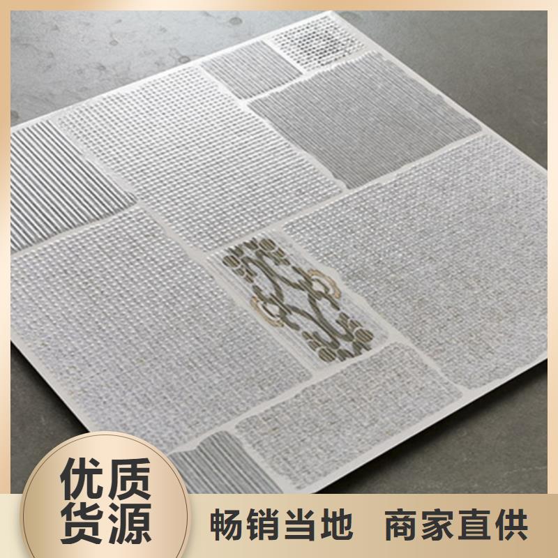 小地砖地板砖量少也做