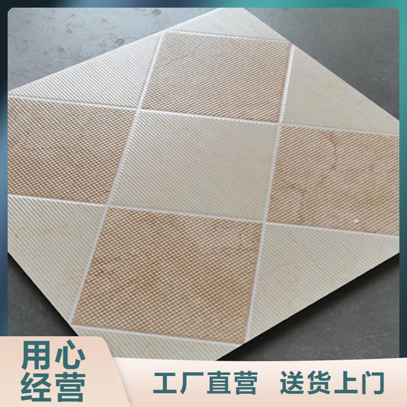 【 小地砖,地板砖厂家实力商家】