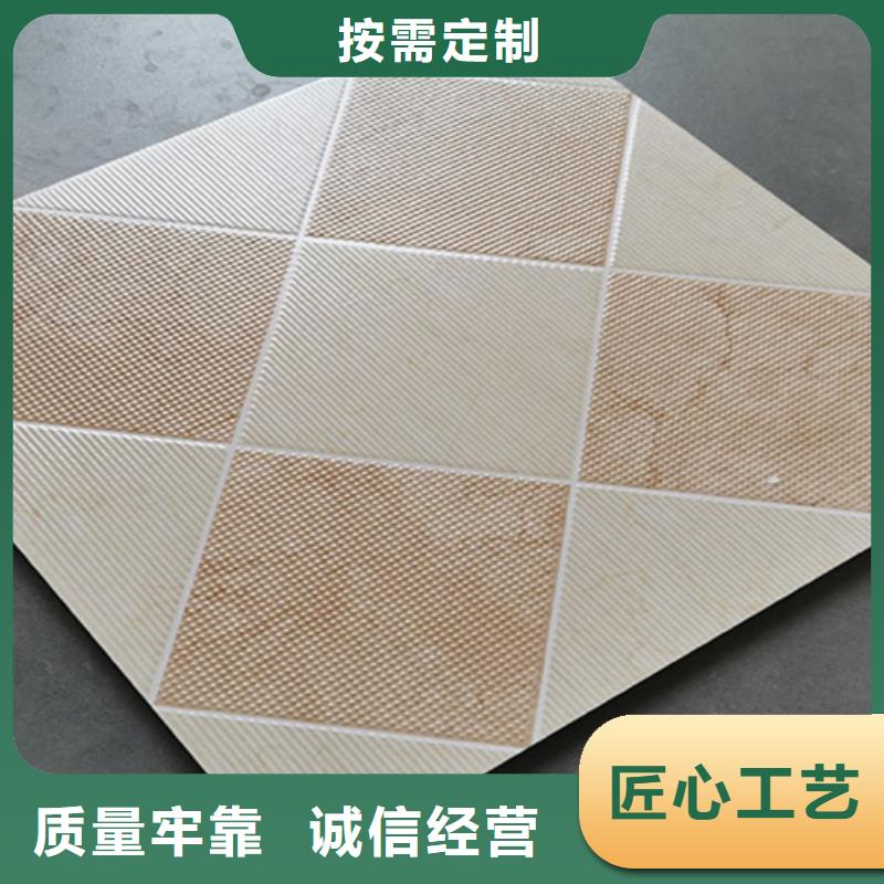 【 小地砖 地板砖发货及时】