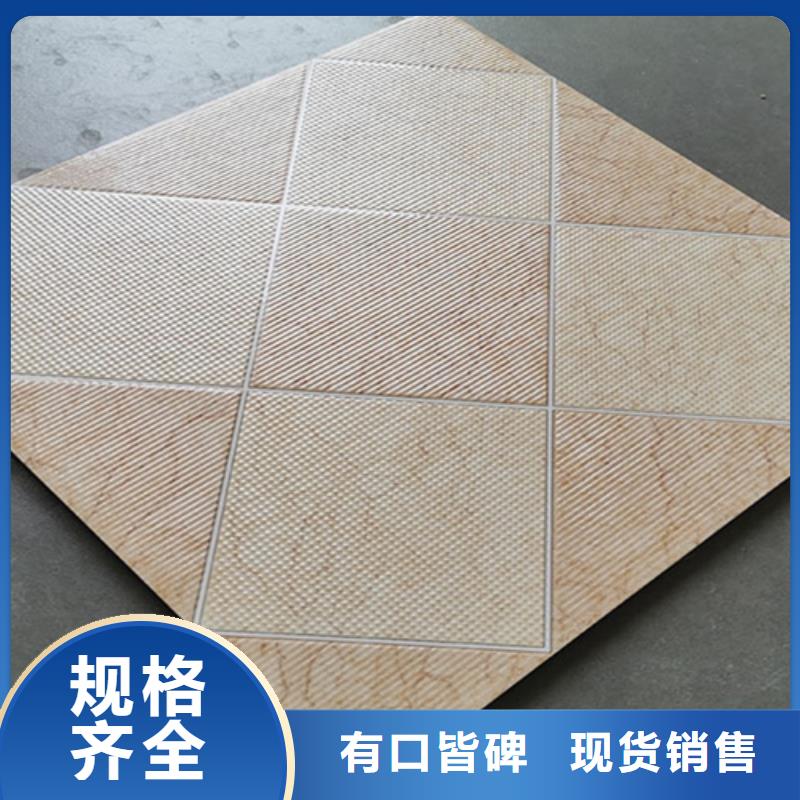 【 小地砖,地板砖厂家实力商家】