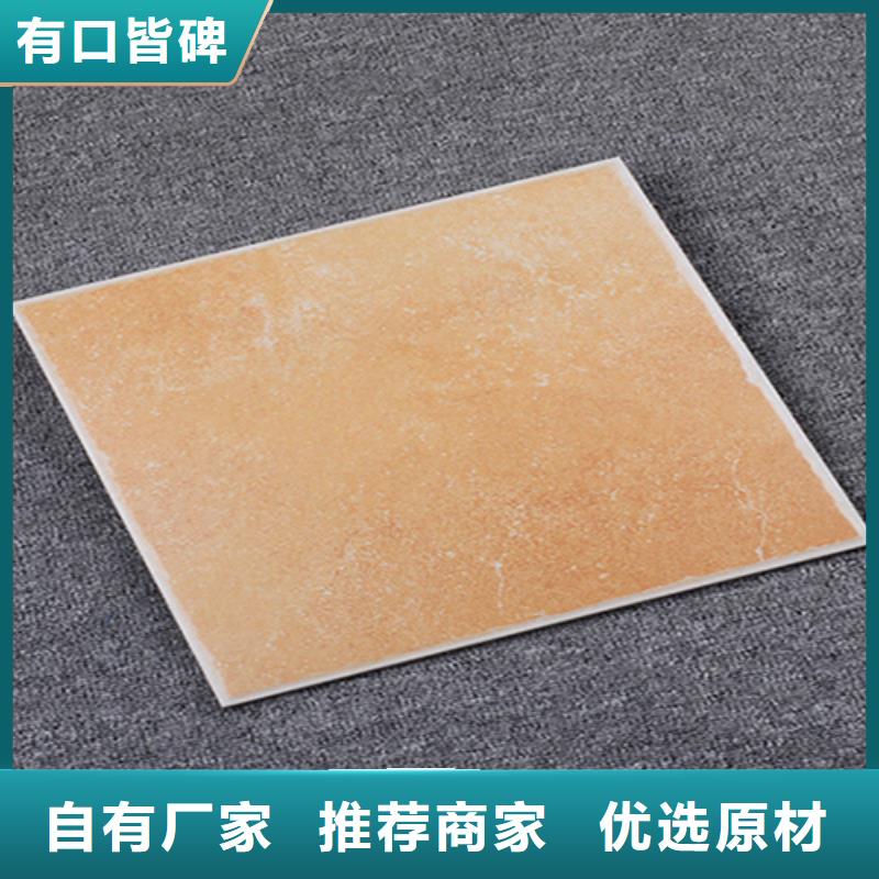 小地砖地板砖大厂家实力看得见