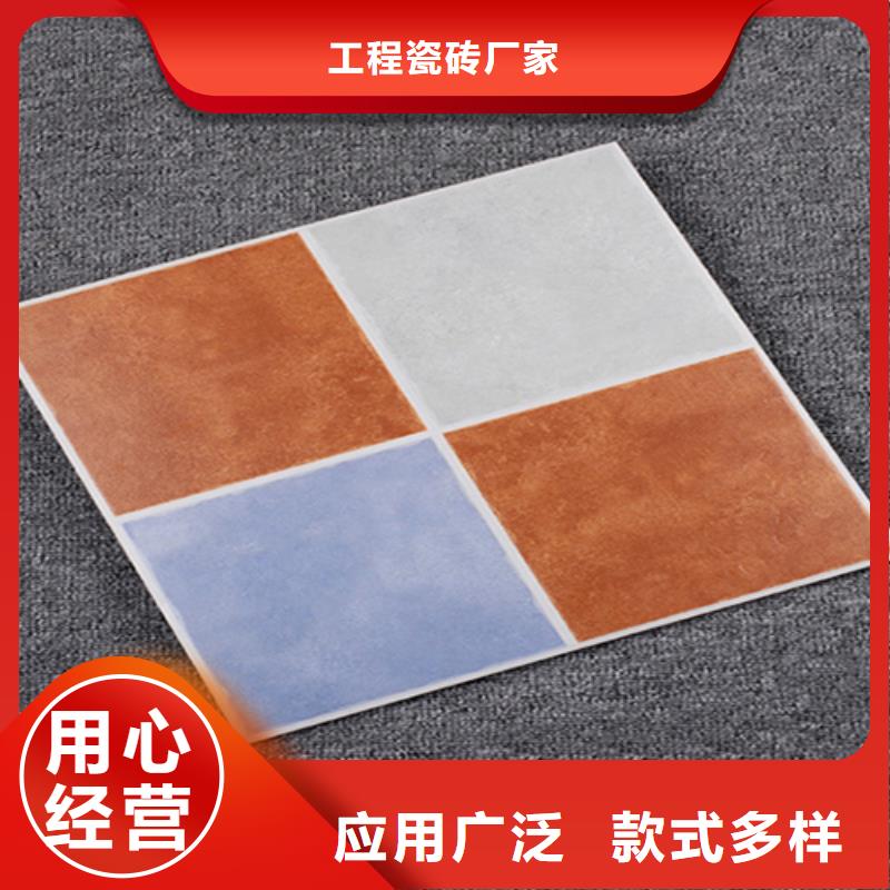小地磚內(nèi)墻磚供貨及時(shí)
