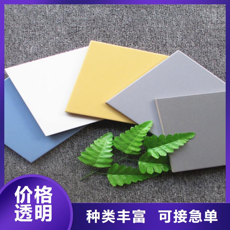 广场砖楼顶砖-地板砖商家直供