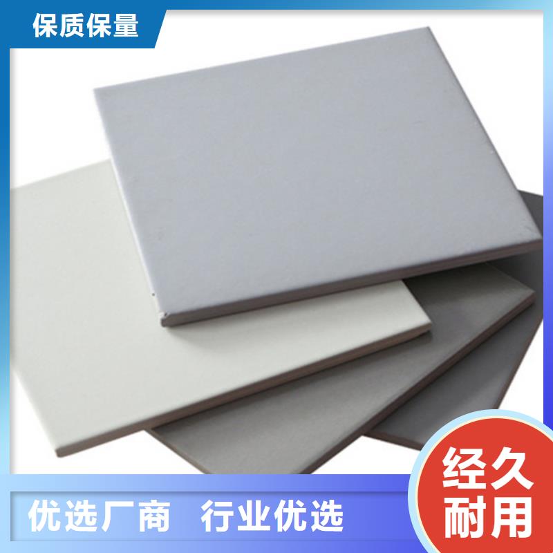 广场砖楼顶砖地板砖品质商家