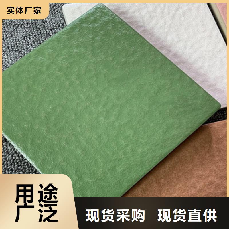 广场砖楼顶砖地板砖厂家真诚合作