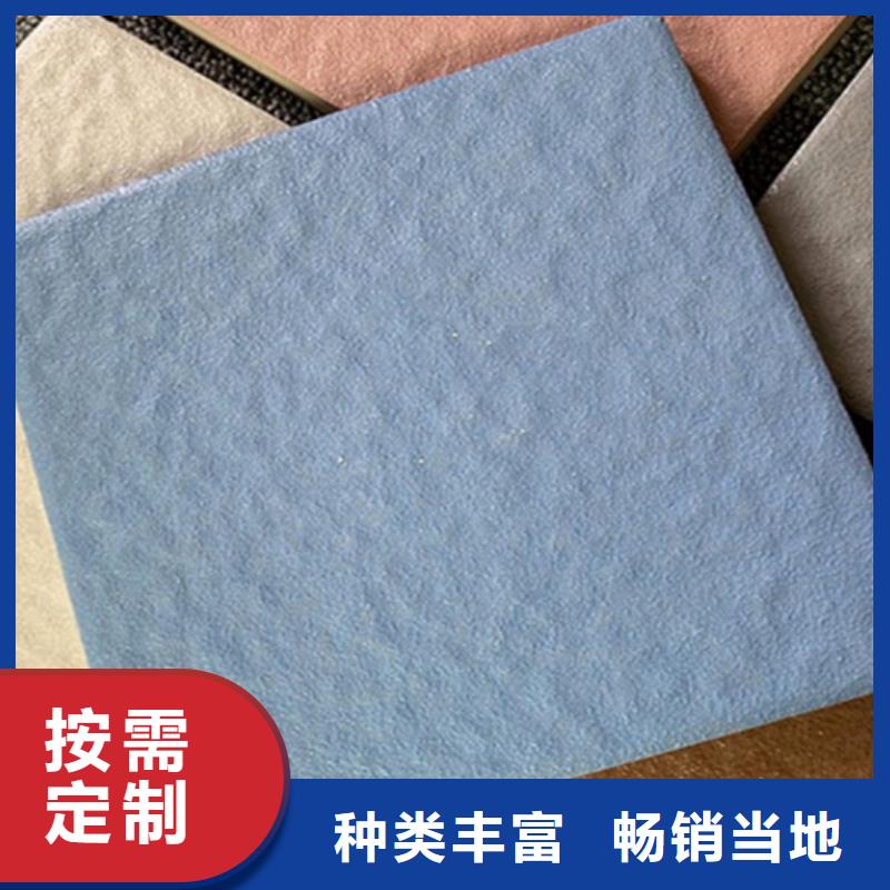 广场砖楼顶砖地板砖厂家真诚合作