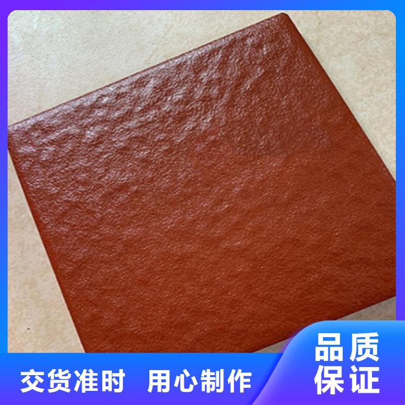 广场砖楼顶砖地板砖多种优势放心选择