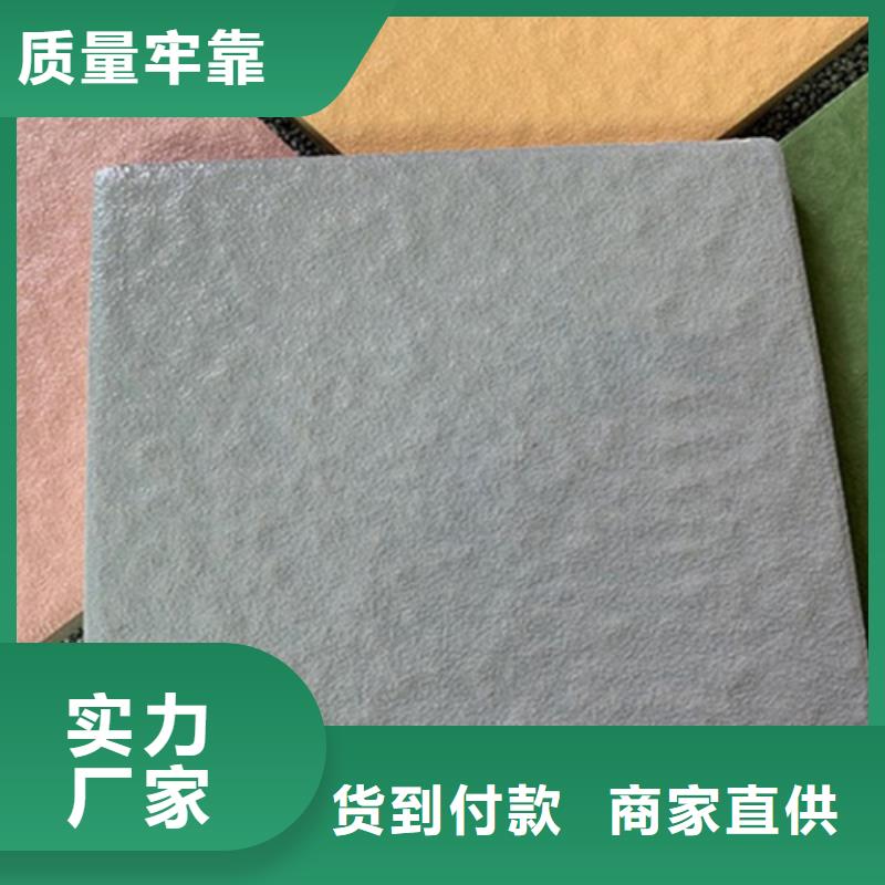 广场砖楼顶砖地板砖多种优势放心选择