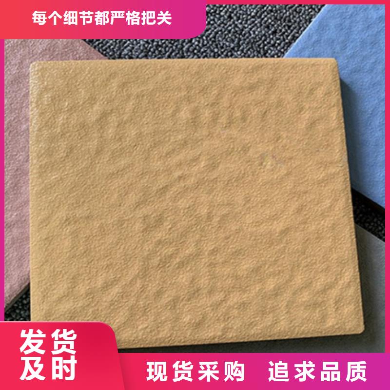 广场砖楼顶砖【内墙砖】款式新颖