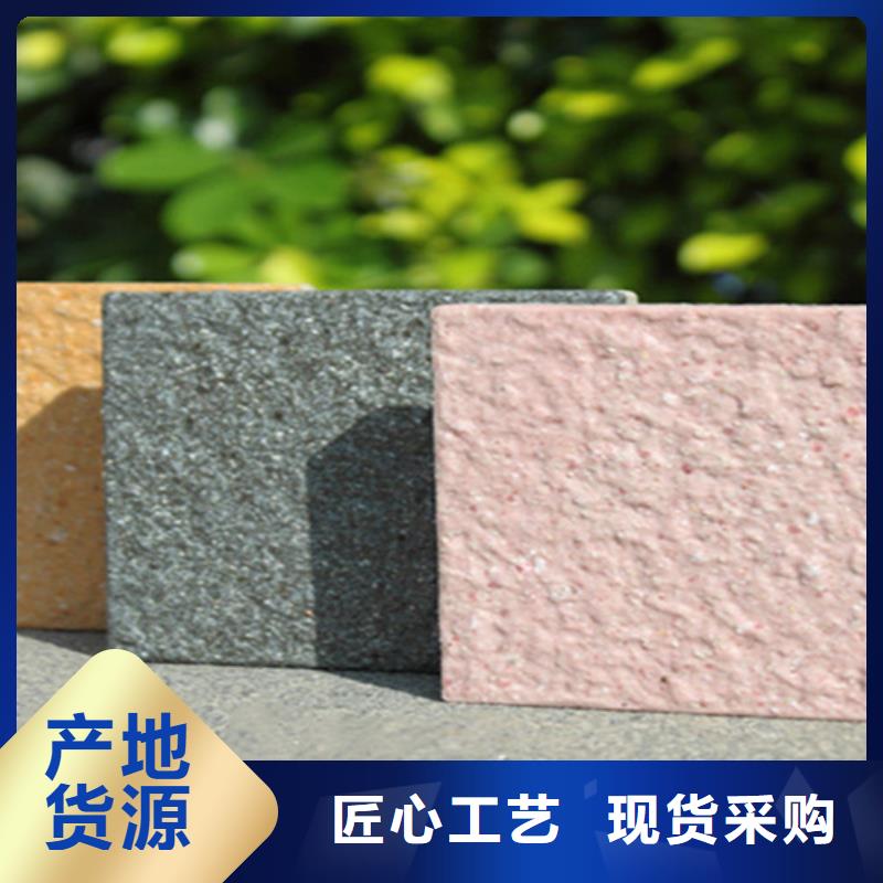 【 广场砖楼顶砖 墙砖厂家厂家直销心钱】|青阳|石台|蚌埠|阜阳|亳州|淮南|芜湖|安庆公司