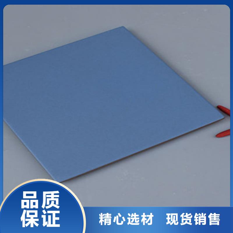 广场砖楼顶砖_地板砖货源足质量好