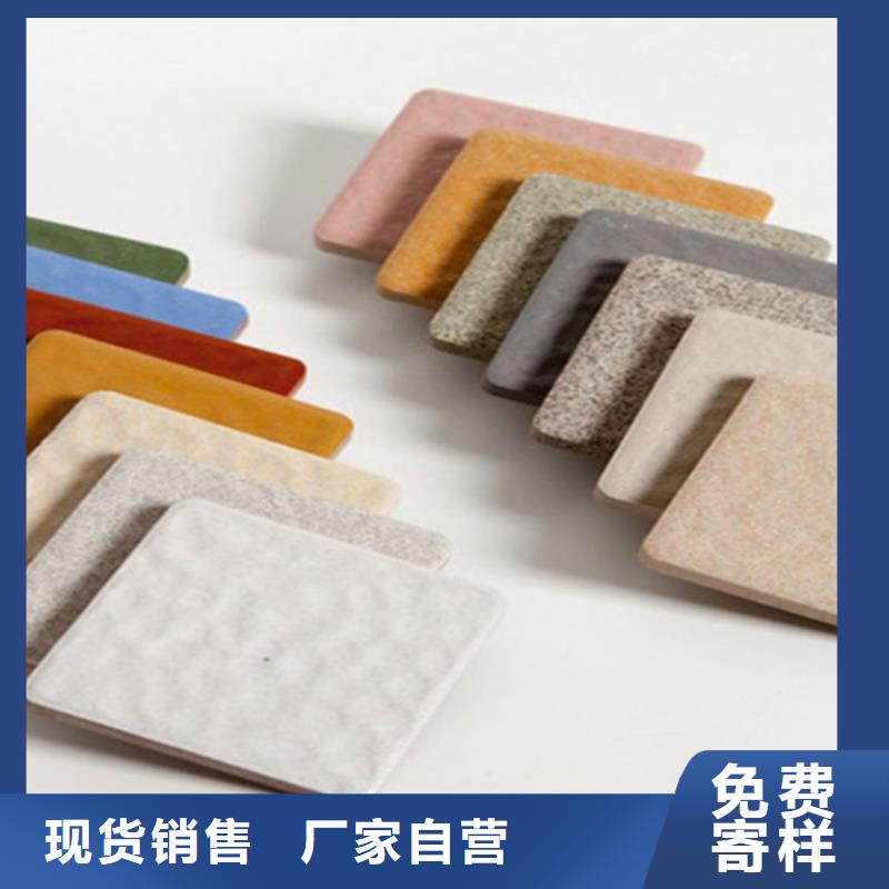 广场砖楼顶砖地板砖多种优势放心选择