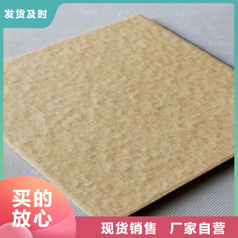 【 广场砖楼顶砖 地板砖厂家优质材料厂家直销】本地生产厂家