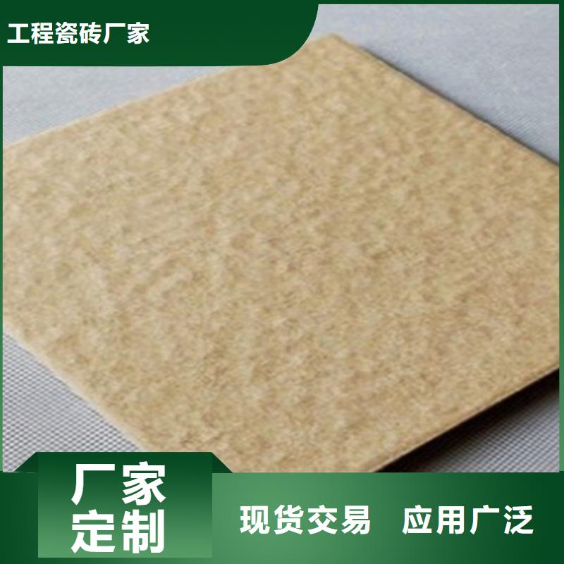【广场砖楼顶砖】地板砖产地直销