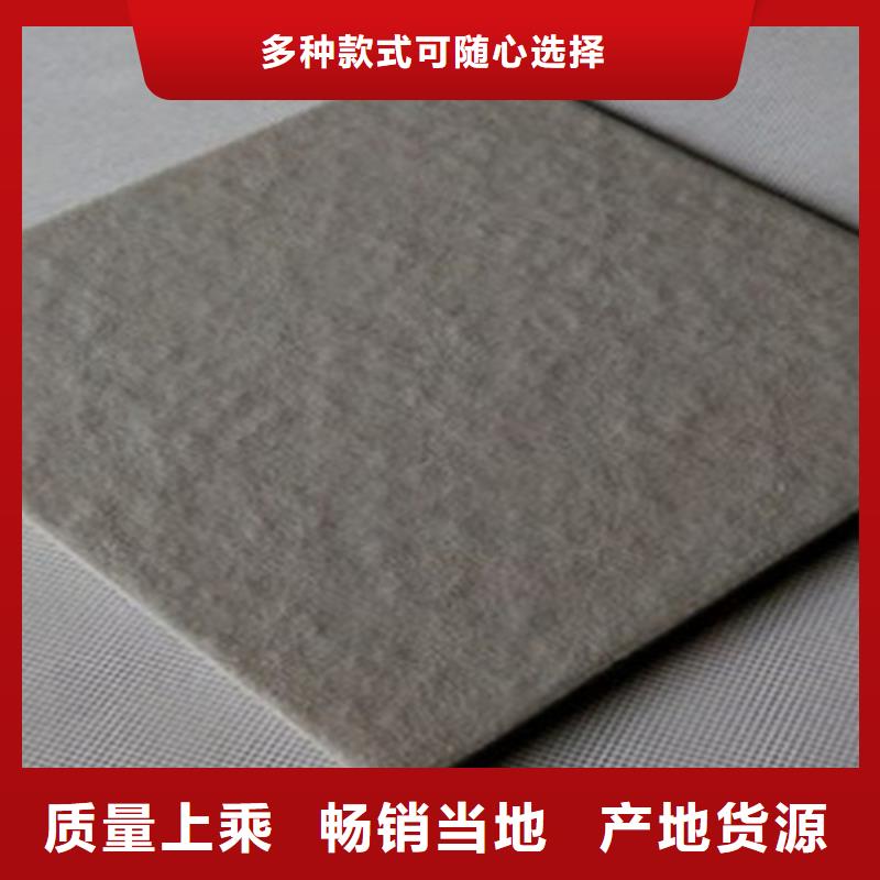 【广场砖楼顶砖】_仿古砖品质优选