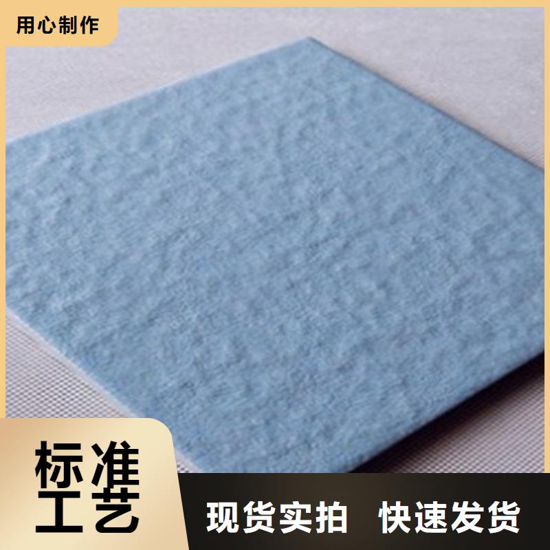 【广场砖楼顶砖】_内墙砖型号全价格低