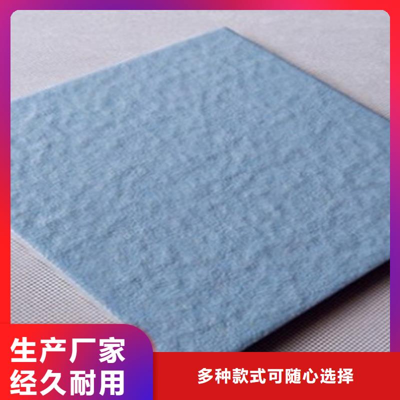广场砖楼顶砖地板砖品质商家