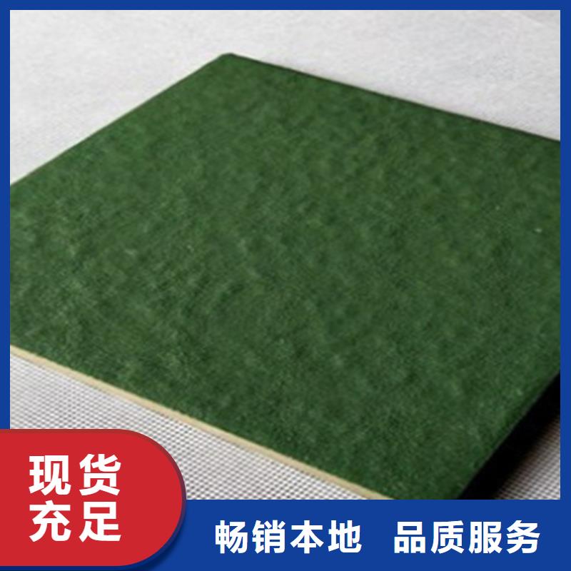 廣場磚樓頂磚地板磚擁有多家成功案例