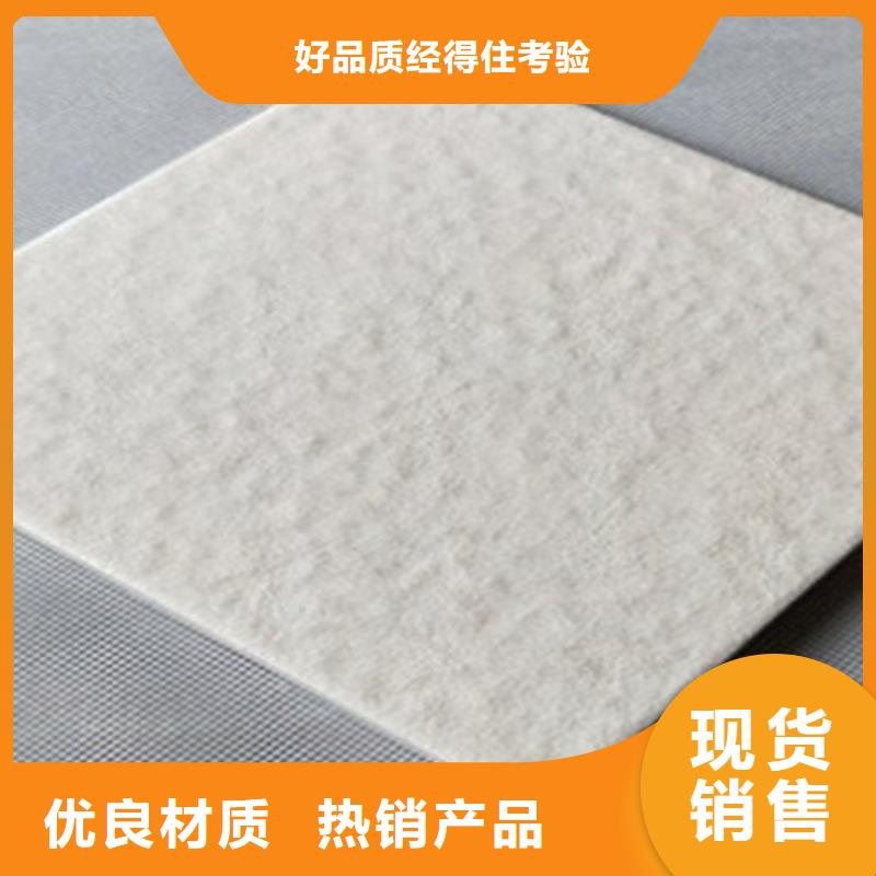 政工程广场砖厂家电话