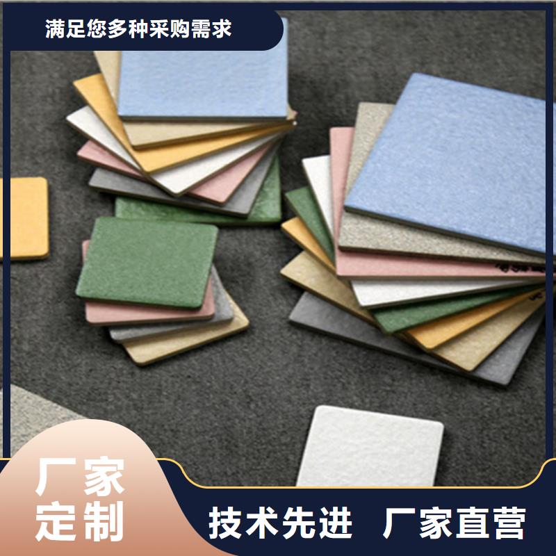 广场砖楼顶砖,地板砖货源足质量好