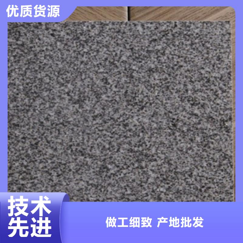 耐磨楼顶砖品牌企业