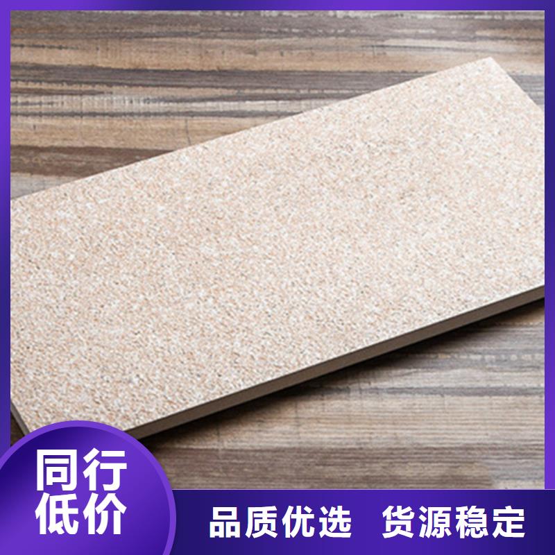 广场砖楼顶砖墙砖厂家专业的生产厂家