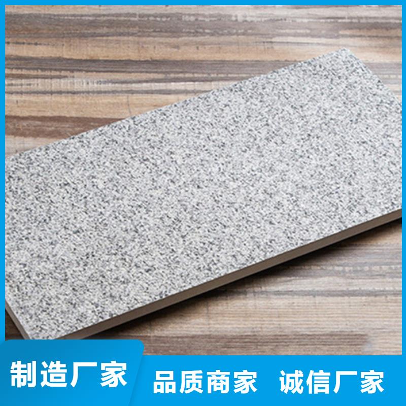 墙砖厂家-视频-墙砖厂家-湖南省怀化市(周边)生产厂家-溆浦|辰溪|株洲|张家界|长沙|永州|湘潭|郴州|衡阳