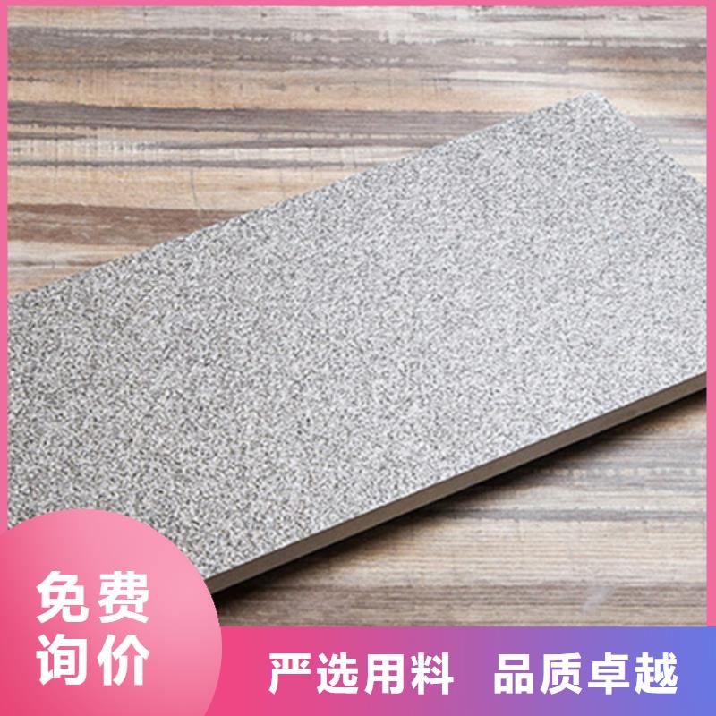 廣場磚樓頂磚外墻磚品質(zhì)值得信賴
